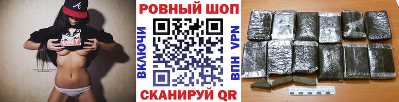 Купить закладку Альфа ПВП  Меф  Гашиш  Конопля  Сорск