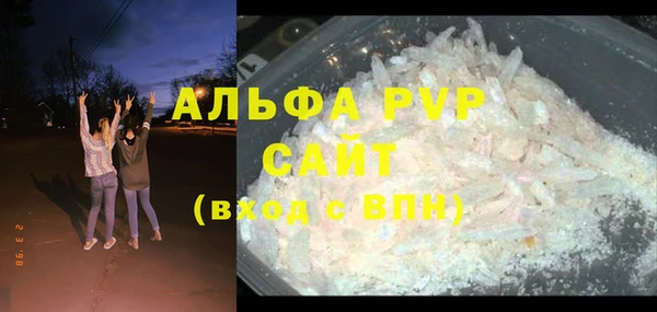 МДПВ Алексин