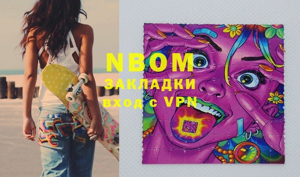 МДПВ Алексин