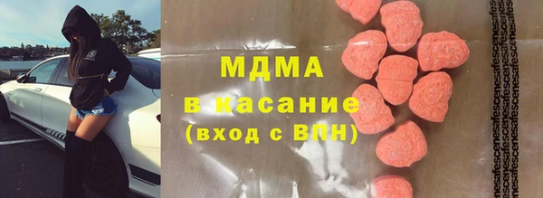 гашик Алексеевка
