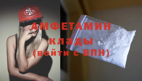МДПВ Алексин