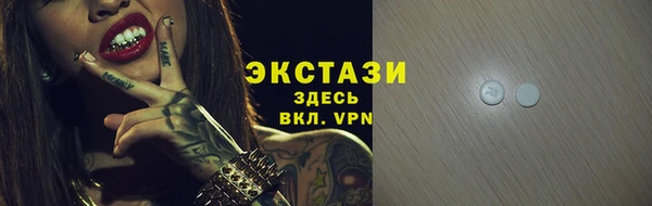 гашик Алексеевка