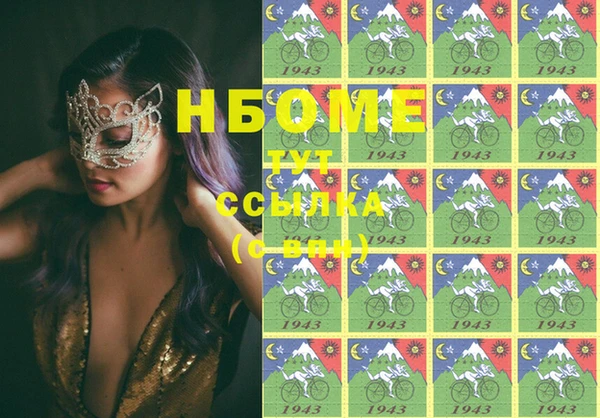 MDMA Алзамай