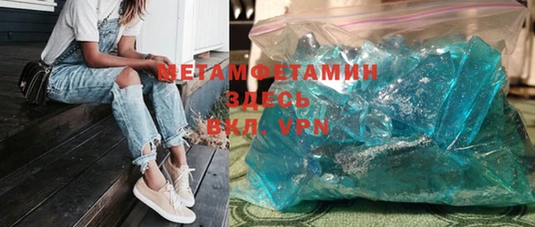 гашик Алексеевка