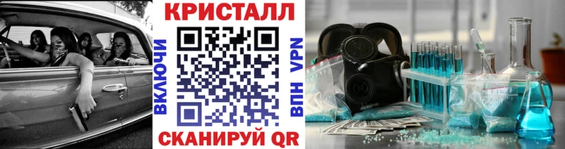 Купить где  Сорск  Первитин Methamphetamine 
